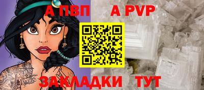 ПСИЛОЦИБИНОВЫЕ ГРИБЫ Бийск
