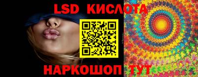 гашик Балахна