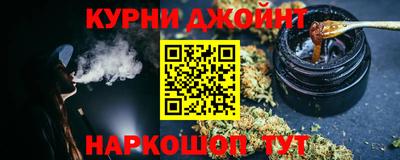 кристаллы Балаково
