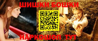 кристаллы Балаково