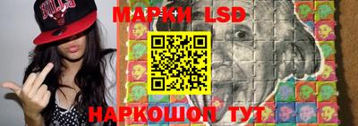 скорость Балашиха