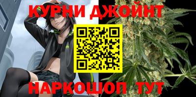 кристаллы Балаково