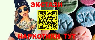 скорость Балашиха