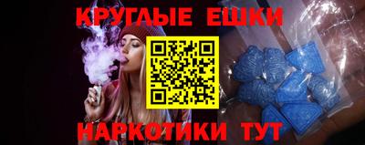 гашик Балахна