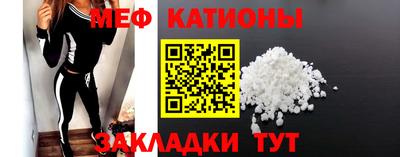 ПСИЛОЦИБИНОВЫЕ ГРИБЫ Бийск